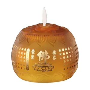 Enakshi LED Tea Lights Candle Flickering Mantle Battery Powered Lotus Flower Lamp Yellow|Home & Garden | Lamps, Lighting & Ceiling Fans | Lamps