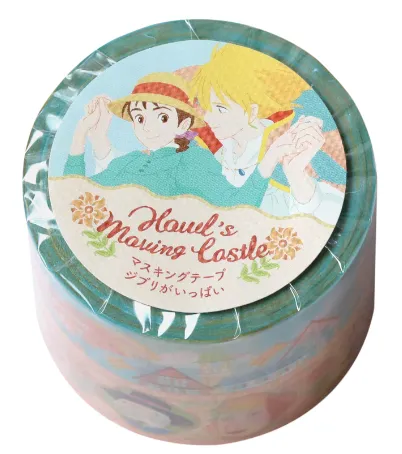 Howl's Moving Castle Washi Tape Set